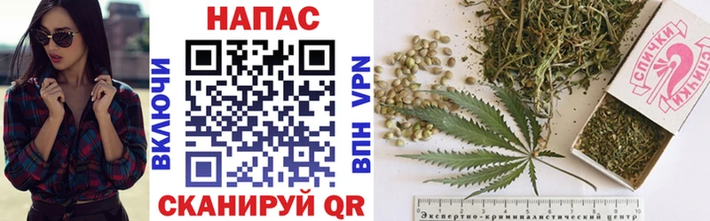 Продажа наркотиков Чита COCAIN Меф мяу мяу Канабис