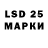 Марки NBOMe 1500мкг Abduazim Xudoyberdiyev