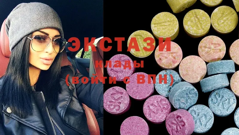 Экстази 300 mg Чита