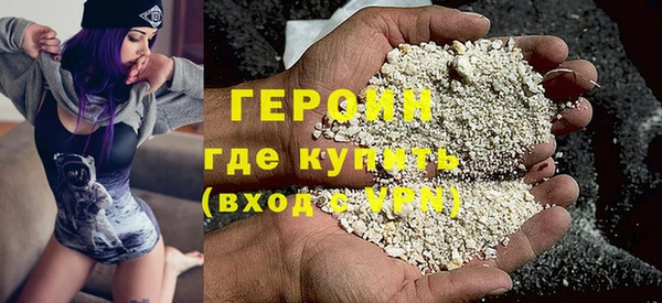 гашиш Няндома