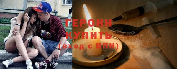 каннабис Нязепетровск