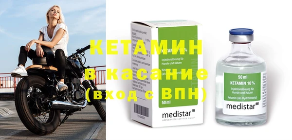 гашиш Няндома