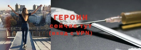 гашиш Няндома
