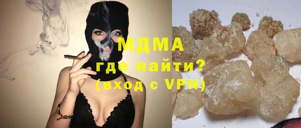хмурый Нягань