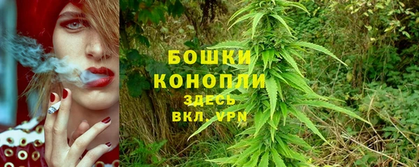 каннабис Нязепетровск