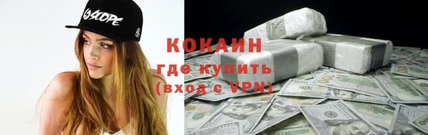 гашиш Няндома