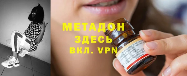 хмурый Нягань
