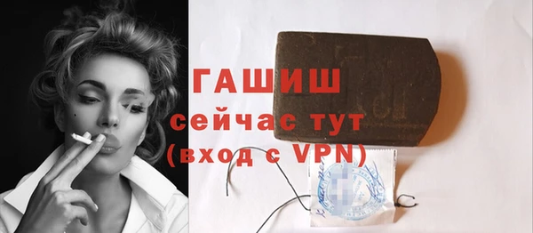 гашиш Няндома