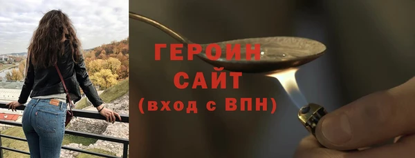 гашиш Няндома
