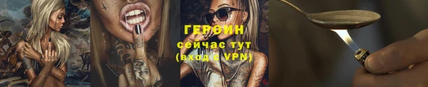 гашиш Няндома
