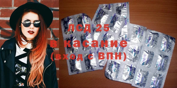 гашиш Няндома