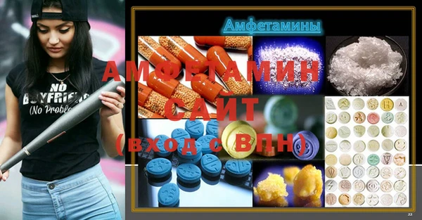 каннабис Нязепетровск