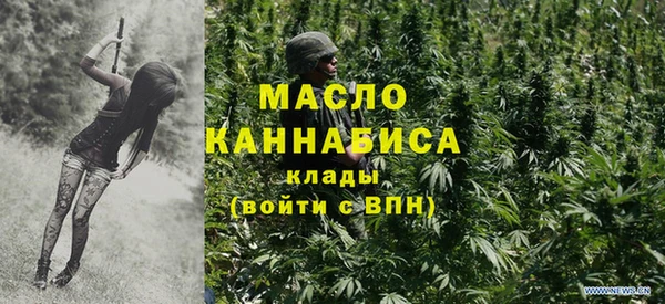 хмурый Нягань