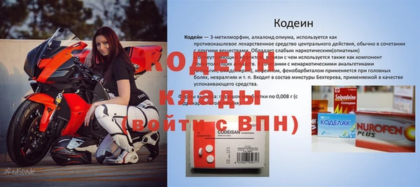 гашиш Няндома