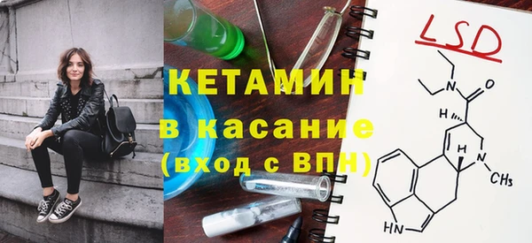 хмурый Нягань