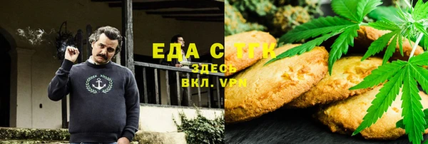 хмурый Нягань