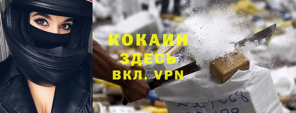 хмурый Нягань