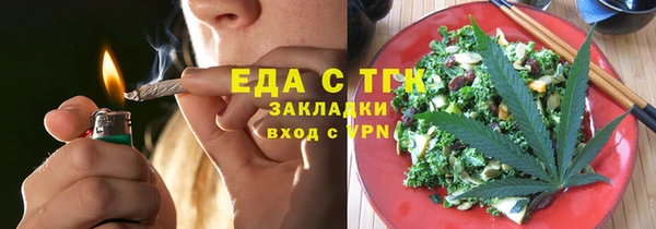 хмурый Нягань
