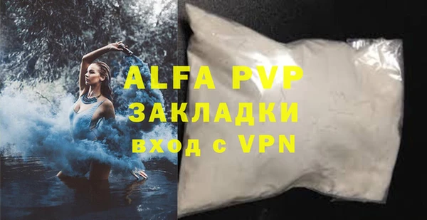 каннабис Нязепетровск