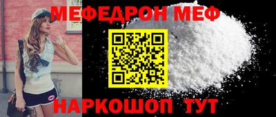 кокаин колумбия Апшеронск