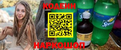 марихуана Аргун