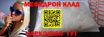 винт Апрелевка