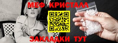 марихуана Аргун