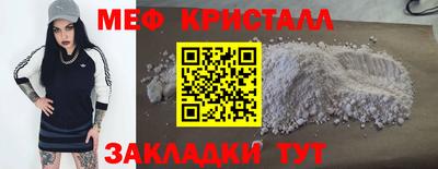 кокаин колумбия Апшеронск