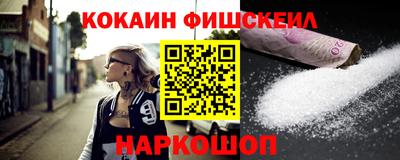 ПСИЛОЦИБИНОВЫЕ ГРИБЫ Волжский