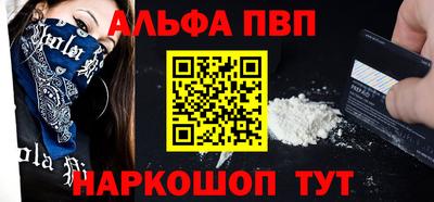 ПСИЛОЦИБИНОВЫЕ ГРИБЫ Волжский