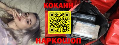 герыч Волжск