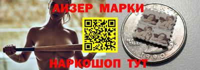 герыч Волжск