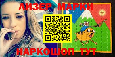 винт Апрелевка