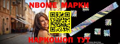марихуана Аргун