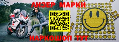 ПСИЛОЦИБИНОВЫЕ ГРИБЫ Волжский