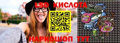 герыч Волжск