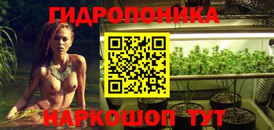 винт Апрелевка