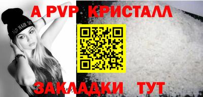 марихуана Аргун