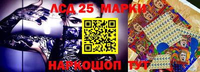 герыч Волжск