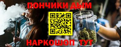 винт Апрелевка