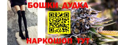 кокаин колумбия Апшеронск