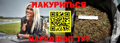 герыч Волжск