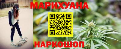винт Апрелевка