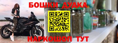 кокаин колумбия Апшеронск