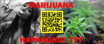 винт Апрелевка