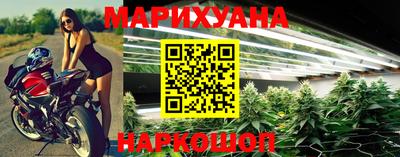 кокаин колумбия Апшеронск
