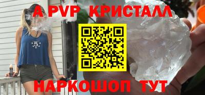 кокаин колумбия Апшеронск
