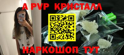 кокаин колумбия Апшеронск