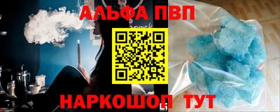 ПСИЛОЦИБИНОВЫЕ ГРИБЫ Волжский