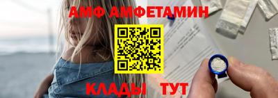 кокаин колумбия Апшеронск